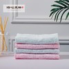 新疆长绒棉浴巾毛巾·泊心云舍专属定制 商品缩略图0