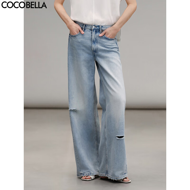 【秒杀】COCOBELLA时尚破洞宽松牛仔裤女春夏水洗磨白休闲直筒阔腿裤DN75