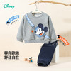迪士尼童装男童卫衣套装宝宝长袖长裤两件套2025新款秋装儿童衣服ZD3ET005 商品缩略图5