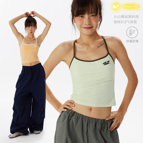 CryingCenter 375恒温运动速干撞色收腰背心吊带 哭喊中心