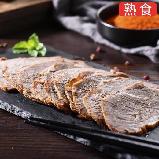 卤牛腱子(小份)60g（即食） 商品图1