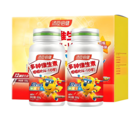 汤臣倍健 多种维生素咀嚼片60片/瓶