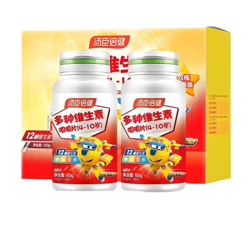 汤臣倍健 多种维生素咀嚼片60片/瓶 商品图0