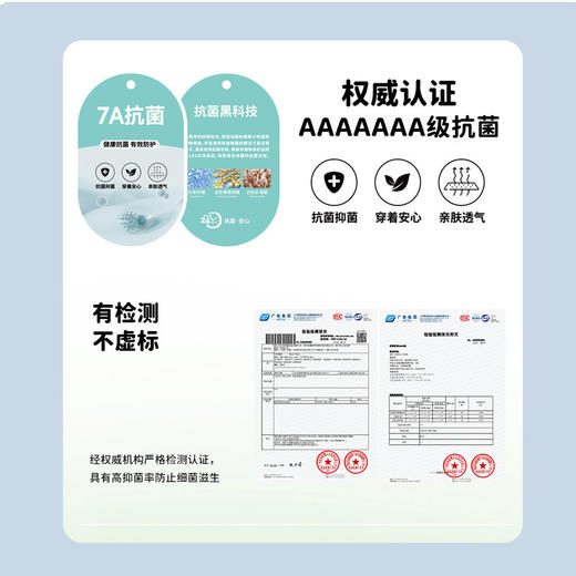 迪士尼宝宝男童长袖T恤纯棉上衣2025秋季新款儿童t恤打底衫秋装ZD3ES015* 商品图6