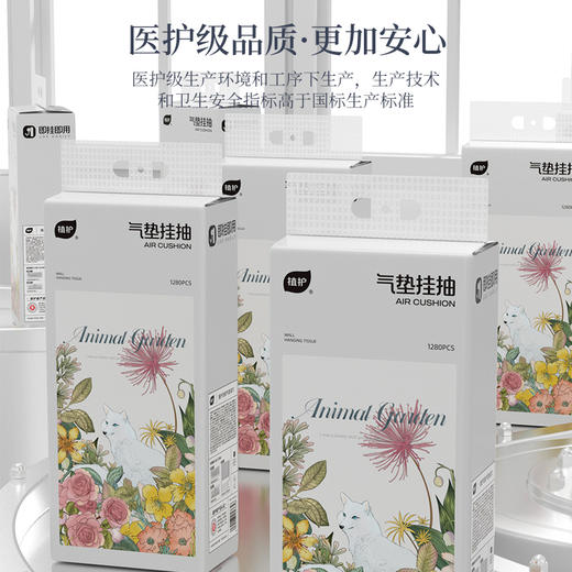 植护大包悬挂式抽纸家用纸巾餐巾纸实惠装整箱批擦手卫生纸抽厕纸 商品图3