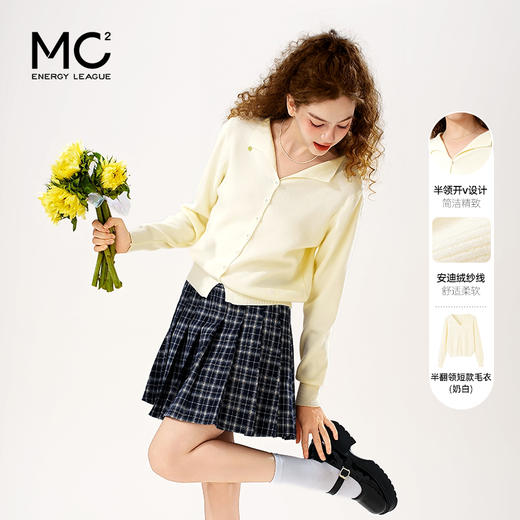 女装半翻领金属圆牌设计短款开衫M5212006 商品图0