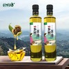 【福利团】有机野生山茶油物理冷压榨一级木本植物食用油无勾兑、无添加的100%纯山茶油双有机认证220高烟点热油不变质凉拌煎炸爆炒样样行基地直邮 商品缩略图0