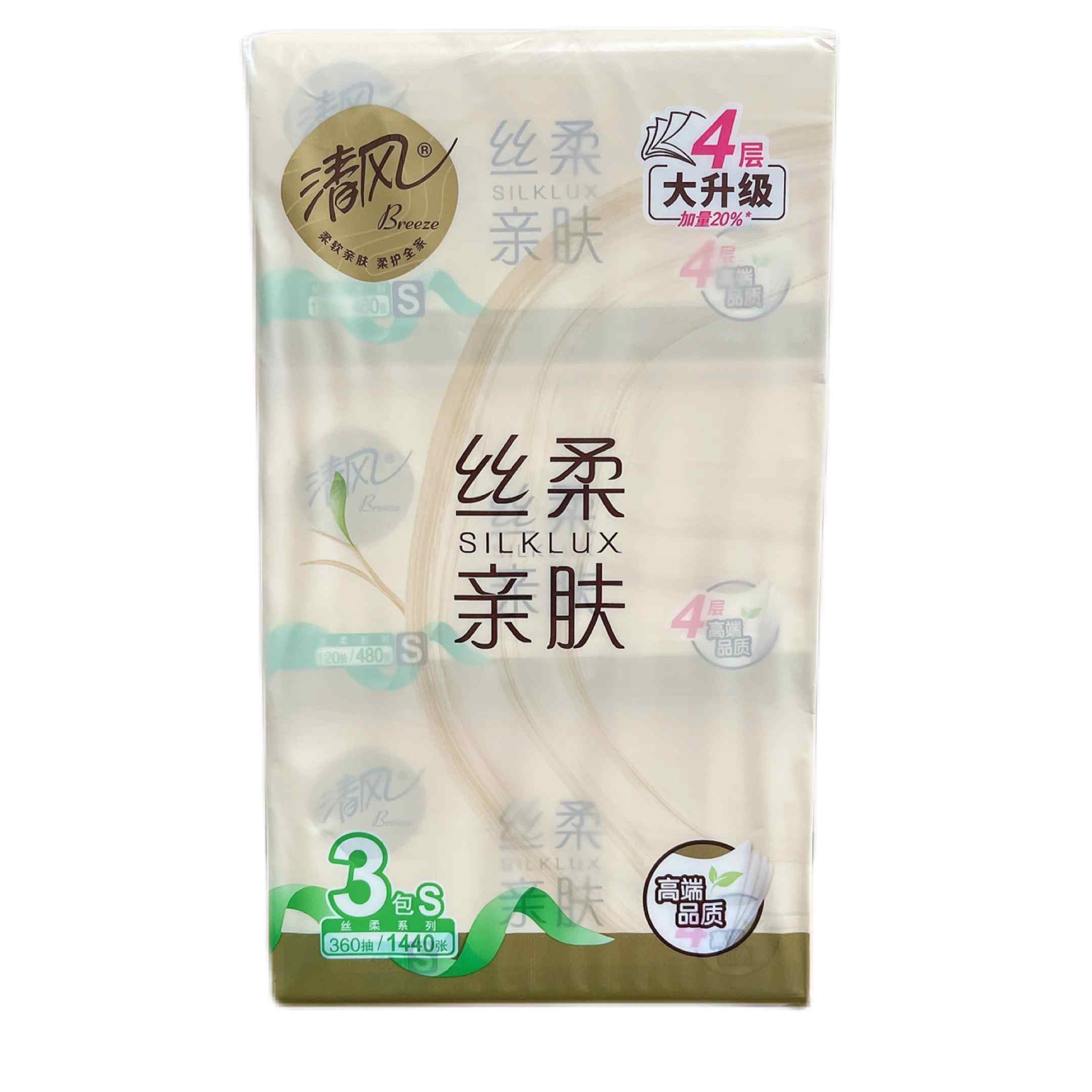 120抽清风简装（3包 小原木）BR38SC1