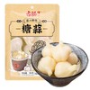 古松糖蒜350/袋 商品缩略图0