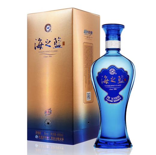 洋河 海之蓝 52度480ml 商品图0