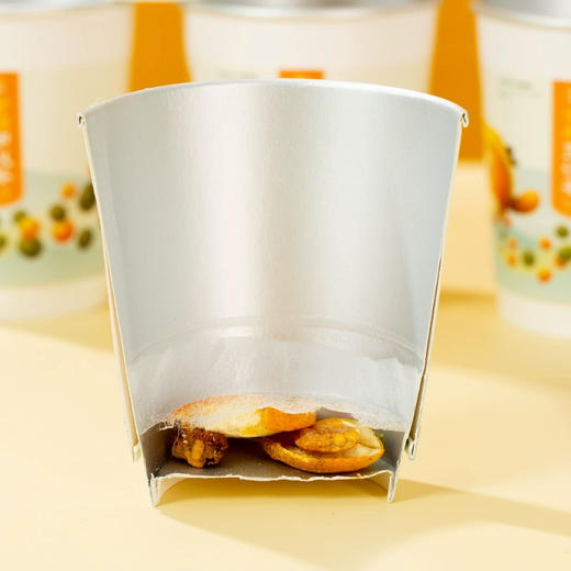 【皇佳香-青云好食城】金桔罗汉茶3g*10杯 润喉养生果味茶饮 商品图4