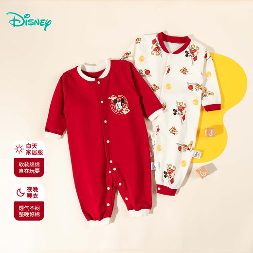 迪士尼【福气米奇】春秋新款男童连体衣男宝满月大红喜庆国风哈衣爬爬服ZD3EL026 商品图12