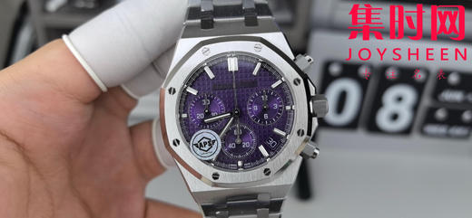 爱彼APS皇家橡树系列26240ST 男士腕表 4401一体机 陶瓷/精钢 商品图1