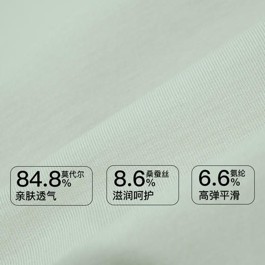 【6.9折限时优惠】【B杯单件】【秀黛】绵绵花期无钢圈中薄杯文胸S6110017B【门店同款】 商品图3