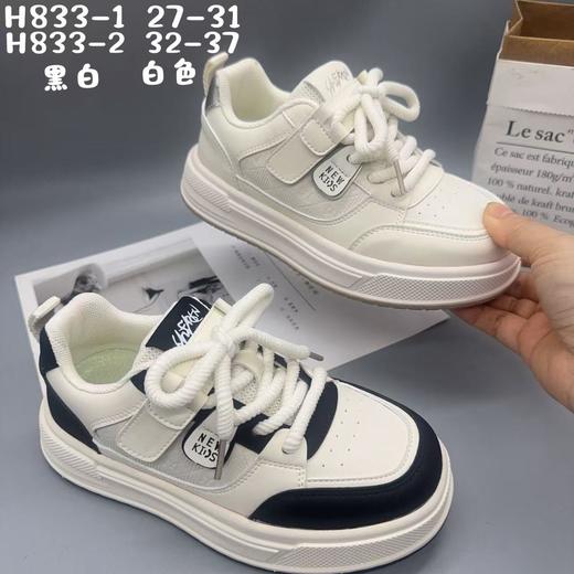 小灰熊 H833 皮面黑36.36码 商品图2