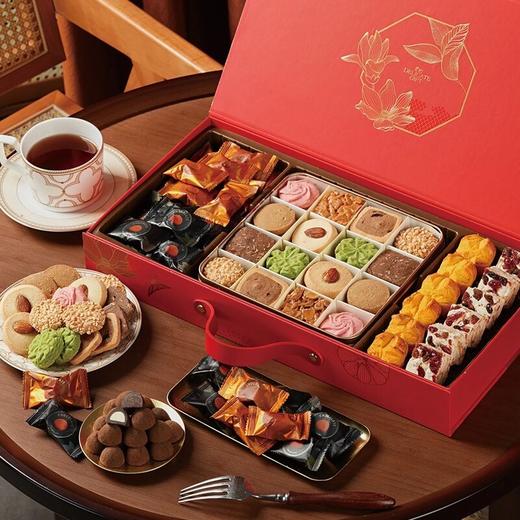 【巧韵食趣礼盒】悠享时曲奇雪花酥糕点喜饼喜糖巧克力零食大礼包礼品580g 商品图1