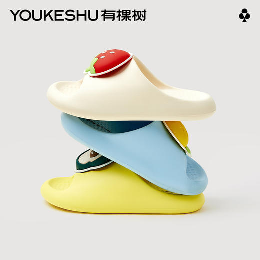 【新品上新】有棵树防滑儿童拖鞋-A3001 商品图1