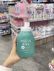 日本KAO花王Merit儿童泡沫洗发水护发素新款 婴幼儿宝宝弱酸性无硅油柔顺女孩男孩成人 商品缩略图3