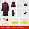 天禄-玄锦洪寿-男唐装-中号腰围3.8尺 商品缩略图1