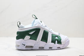 耐克Nike Air More Uptempo皮蓬休闲运动篮球鞋FZ3055-102男女鞋