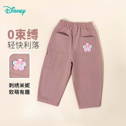 迪士尼宝宝女童梭织长裤ZD3EK021 商品图3