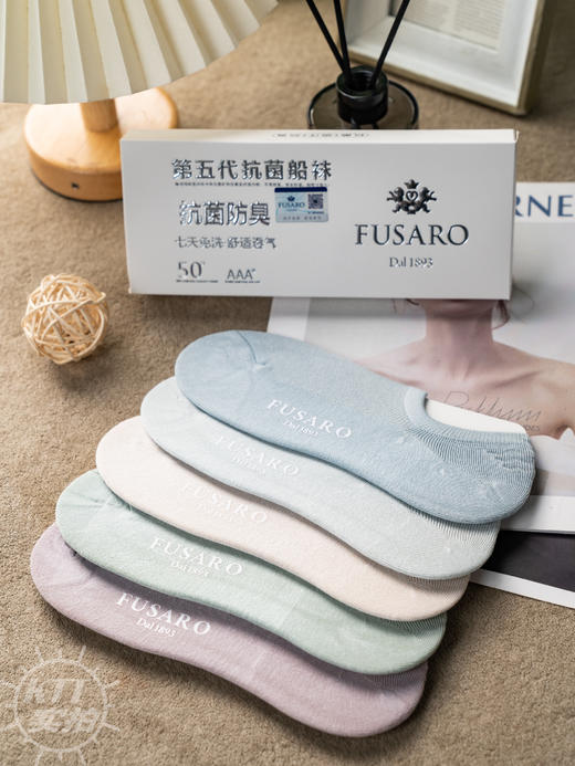 挑战7天不换袜【意大利Fusaro防臭抗菌情侣袜】袜子届的爱马仕，不起球十不臭脚十不变形,透气性好！老公的“香港脚“有救了！ 商品图7