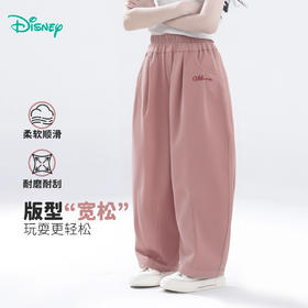 迪士尼宝宝女童梭织长裤ZD3EK021