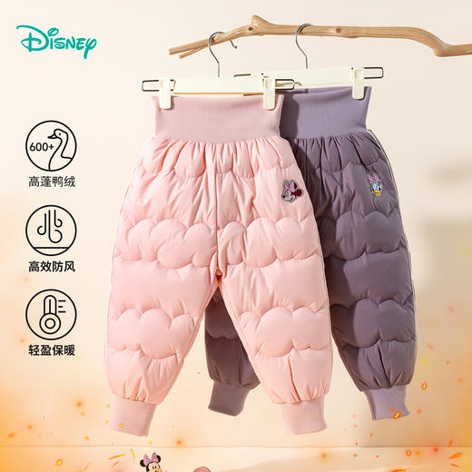 迪士尼2025秋冬新款男女宝宝保暖裤轻盈舒适运动休闲羽绒ZD4EK005 商品图3