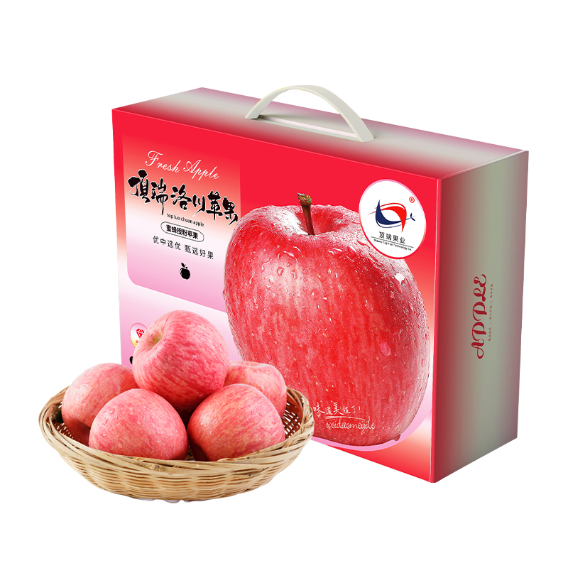 【正宗洛川苹果】顶端果业陕西洛川红富士苹果20枚75mm中果  脆甜多汁