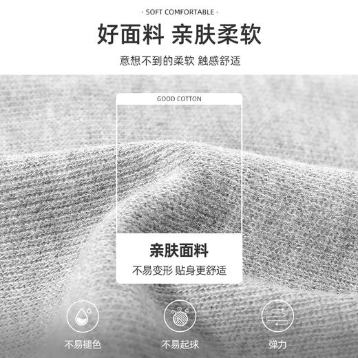 B72女童运动裤休闲外穿秋季儿童秋装裤子2021新款女大童薄款春秋 商品图2