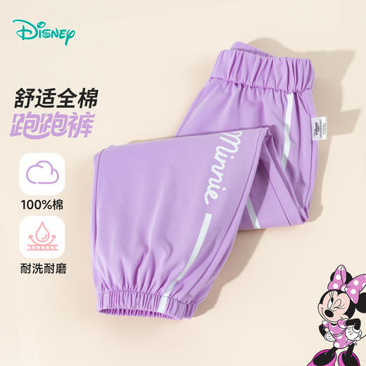 迪士尼宝宝女童长裤ZD3EK023 商品图7