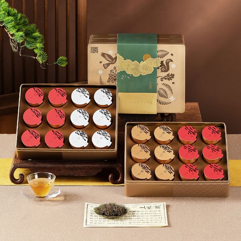【锦绣江山】去寻茶叶礼盒特级四大茗茶国风茶礼金骏眉大红袍送长辈
