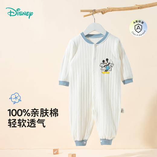迪士尼2025秋季新款男宝前开连体衣纯棉竖条纹哈衣爬服男孩满月抱衣ZD3EL025 商品图5