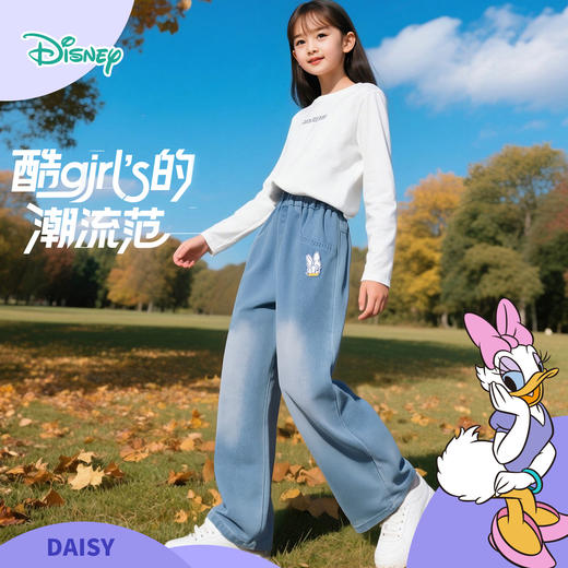 迪士尼宝宝女童牛仔长裤春秋儿童长裤休闲裤子2025新款女宝宝秋装ZD3EK038 商品图1