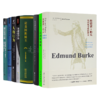 读懂现代四大先知：柏克、托克维尔、米塞斯、哈耶克 商品缩略图0