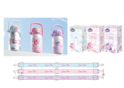 GERM格沵小马宝莉系列棉花糖保温杯580ml（三种颜色） 商品图1