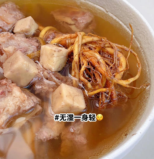 野生五指毛桃 | 广西藤县道地产区 | 500g深山珍品 |  煲汤香浓 | 自然清香 商品图8