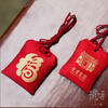 岳麓书院祈福香囊 商品缩略图5