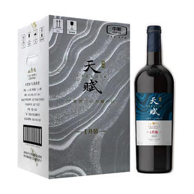 【整箱4瓶】1L装-长城天赋酒庄赤霞珠干红葡萄酒