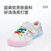 泰兰尼斯秋季小童段311系列彩虹大底室内鞋T02X3C3098 商品缩略图3
