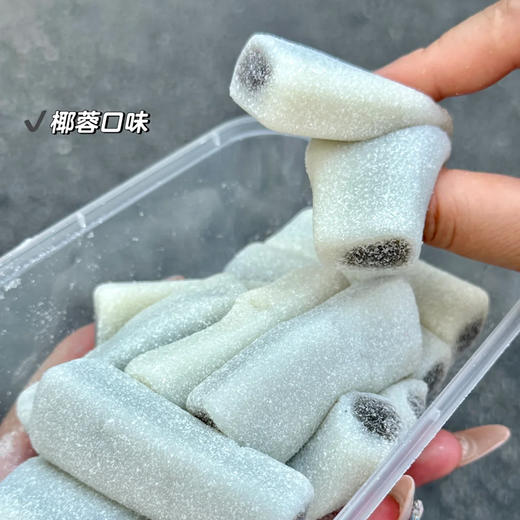 【皇佳香-青云好食城】零蔗糖打糕400g/袋 健康零食糕点 商品图4