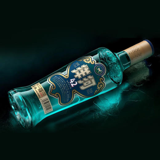 洋河高线光瓶酒  蓝洋河42度500mL 商品图2