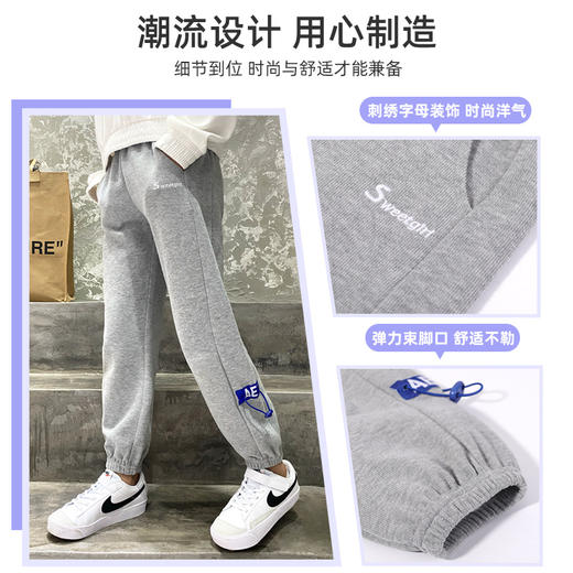 B72女童运动裤休闲外穿秋季儿童秋装裤子2021新款女大童薄款春秋 商品图3