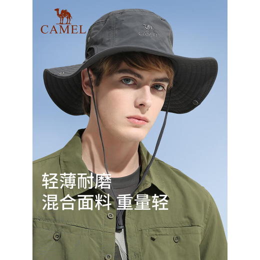 【金皇会85金币专享】 骆驼（CAMEL）渔夫帽男女夏季薄款大头围防晒遮阳太阳帽子大帽檐遮脸大沿帽 商品图4