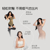 奶糖派沙漏裤收腹裤女夏季新款强力塑身提臀裤无痕塑形安全内裤 商品缩略图4