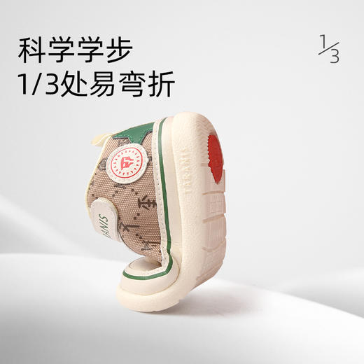 泰兰尼斯秋季婴童段舒适百搭学步鞋T01B1C1183 商品图1