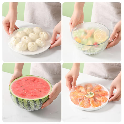 【批发】美丽雅盖抽防尘保鲜膜套延展长度39cm透明加厚 150个/包 商品图8