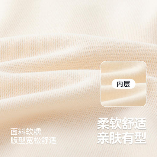 【新品上新】嘟嘟家儿童外套男童棒球服开衫女童衣服秋季宝宝童装2025新款秋装 商品图4