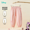 迪士尼宝宝女童长裤ZD3EK023 商品缩略图10
