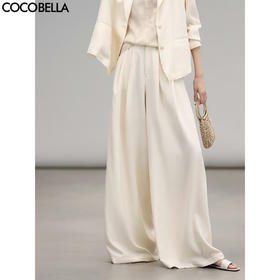 COCOBELLA[首发惠]棉麻风捏褶阔腿裤透气感遮阳休闲裤PA3038B
